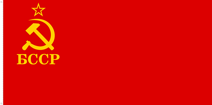 bielorrusia_flag_his 15.png