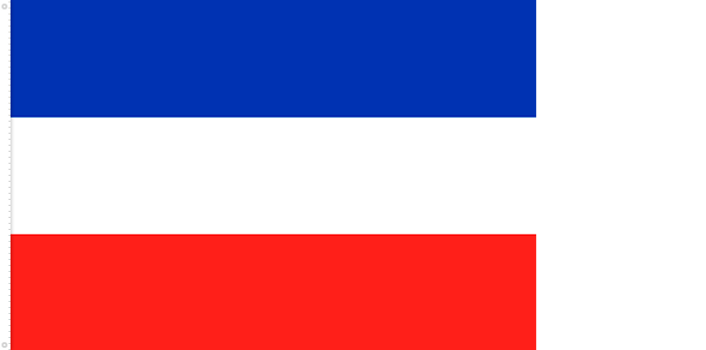 Bandera de Transición| 1817 - 1818