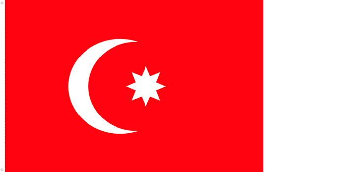 Bandera del Imperio Otomano | 1793 - 1844
