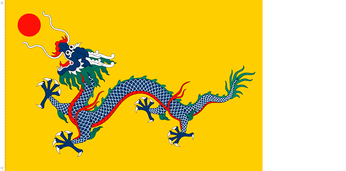 Bandera de la Dinastia Qing | 1757 - 1785