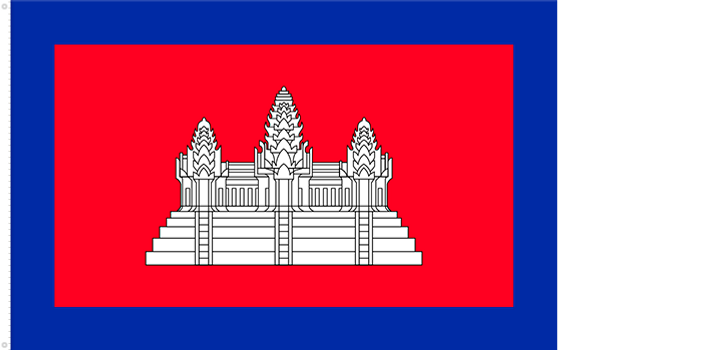 Bandera Naval de Camboya