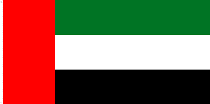 Bandera de los Emiratos Árabes Unidos