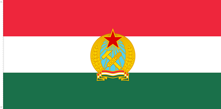 Bandera de Hungría | 1949 - 1956