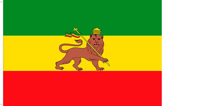 Bandera de Etiopia | 1897 - 1936