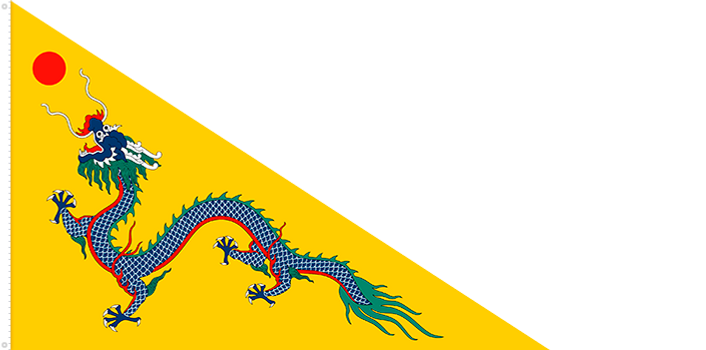 china_flag_his 1.png