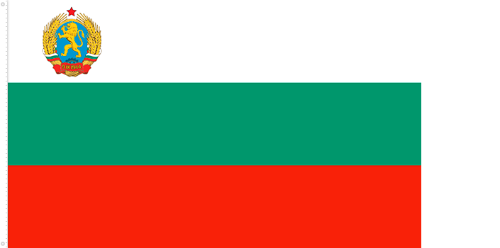 Bandera de Bulgaria | 1948 - 1967