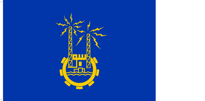Bandera de Asuán