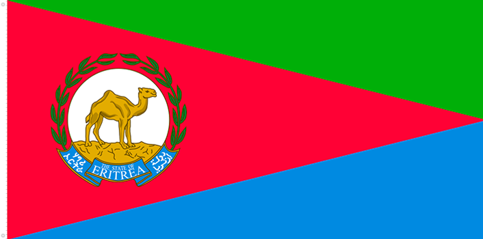 Bandera Presidencial de Eritrea