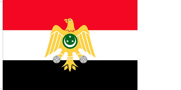 Bandera de la Revolución Egipcia | 1953 - 1958