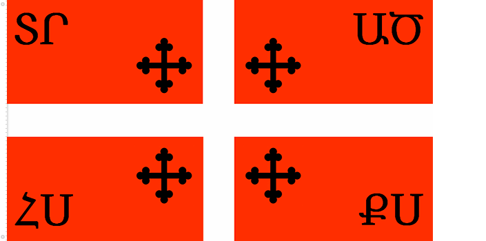 armenia_flag_his 3.png