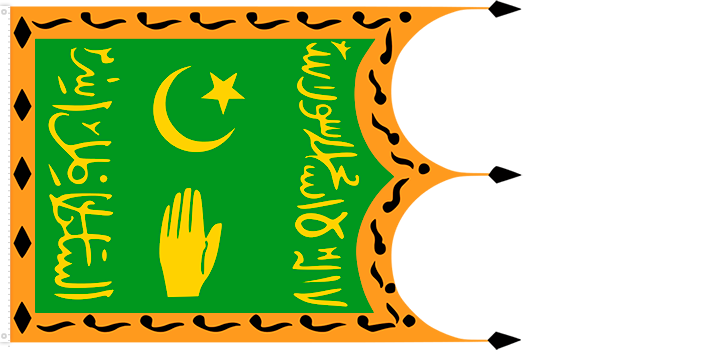 Estandarte del Emirato de Bukhara | 1785 - 1827