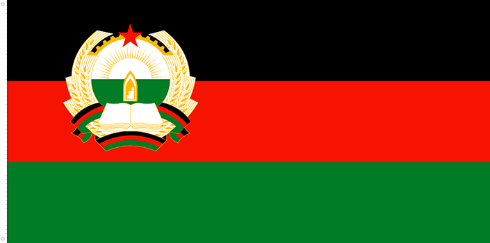 Bandera de Afganistán | 1980 - 1987