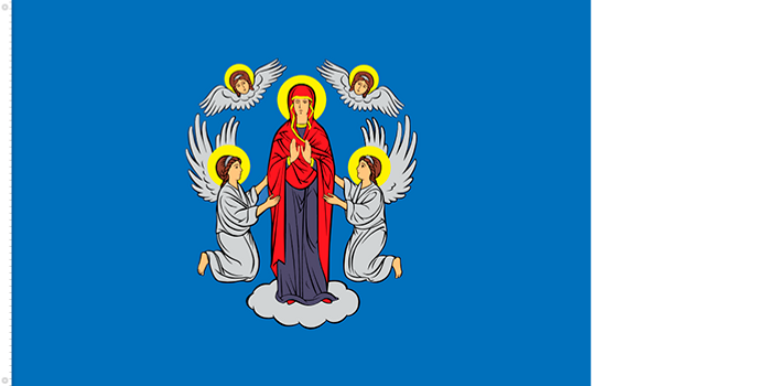 Bandera de la Ciudad de Minsk