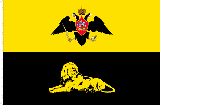 Bandera de la ciudad de Tighina