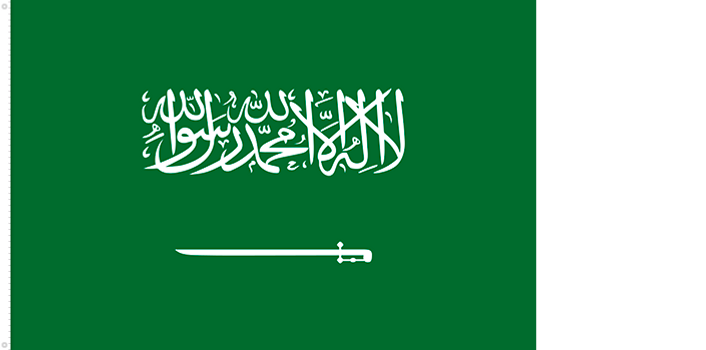 Bandera de Arabia Saudita