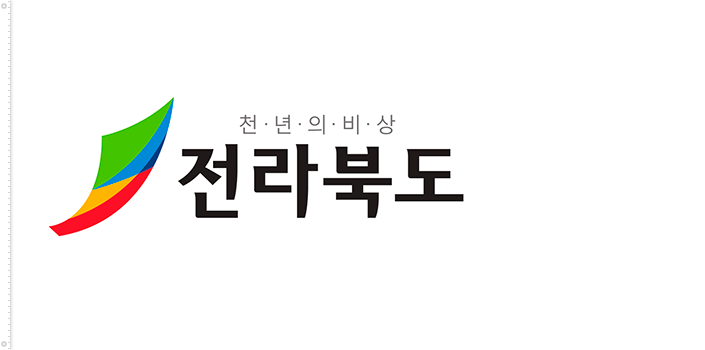 Bandera de Jeolla del Norte