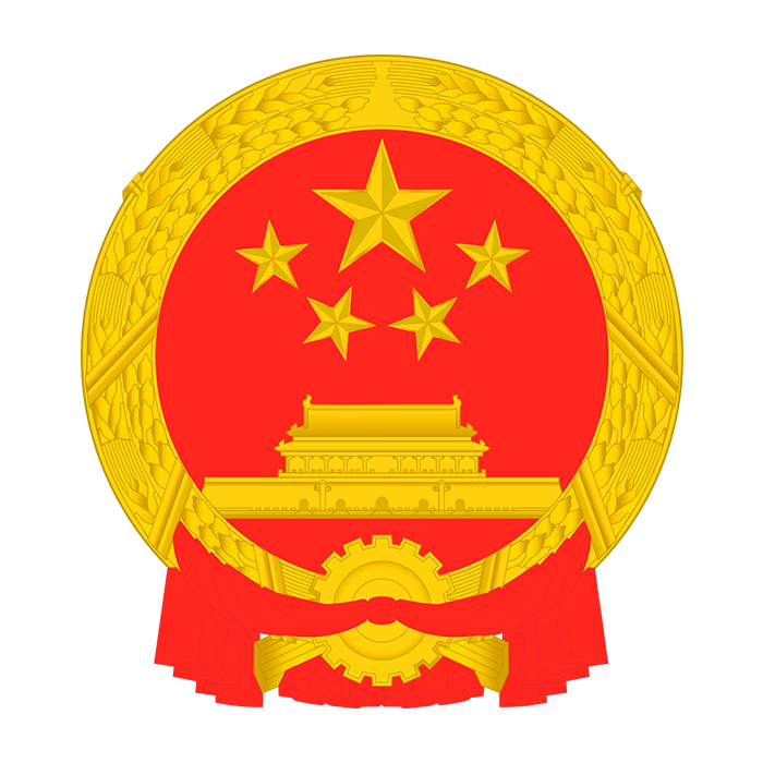 Escudo de China