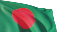 menu_banglades.png