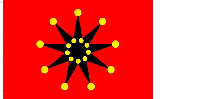 Bandera del Levantamiento de Wuchang | 1911 - 1912