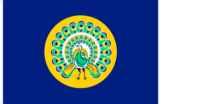 Bandera de Birmania | 1941 - 1942