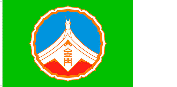 taiwan_kinmen.png