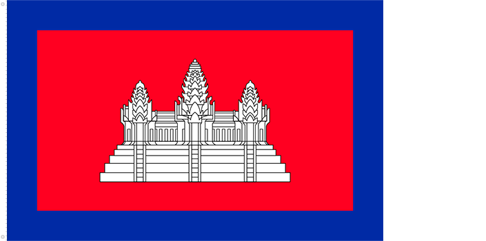 Bandera de Camboya | 1863 - 1948