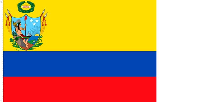 Bandera de la Gran Colombia | 1819 - 1820