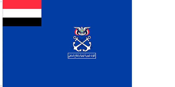 yemen_flag_naval.png