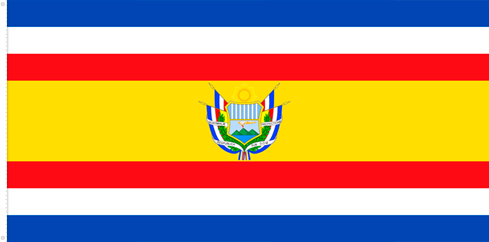 Bandera de Guatemala | 1858 - 1871
