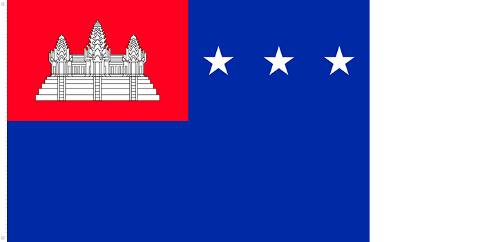 Bandera de la República Jemer | 1970 - 1975