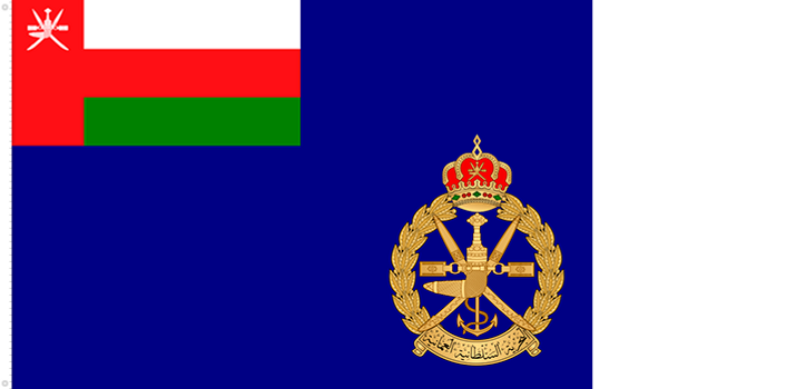 Pabellón Naval de Omán