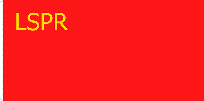 Bandera de la República Socialista Soviética de Letonia | 1919 - 1920