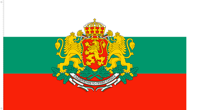 Estandarte Presidencial