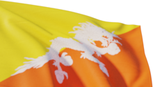 menu_butan.png