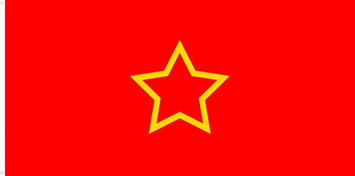 Bandera de la República Federal de Macedonia | 1945 - 1946
