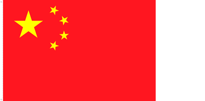 Bandera de China