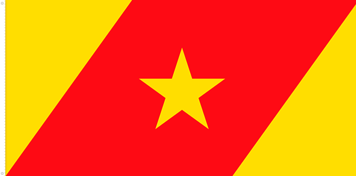 Bandera de Amhara