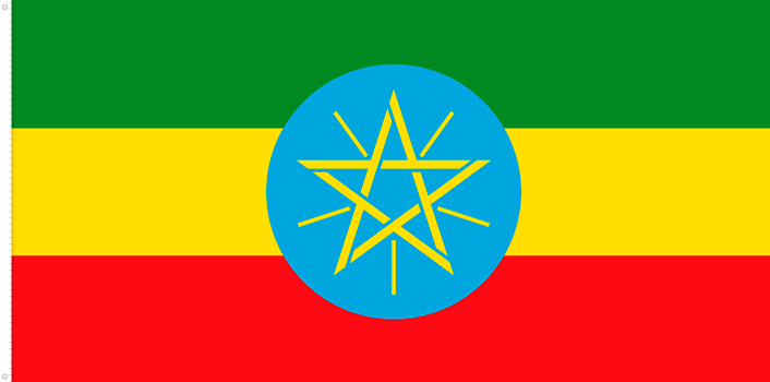 Bandera de Etiopia | 1996 - 2009