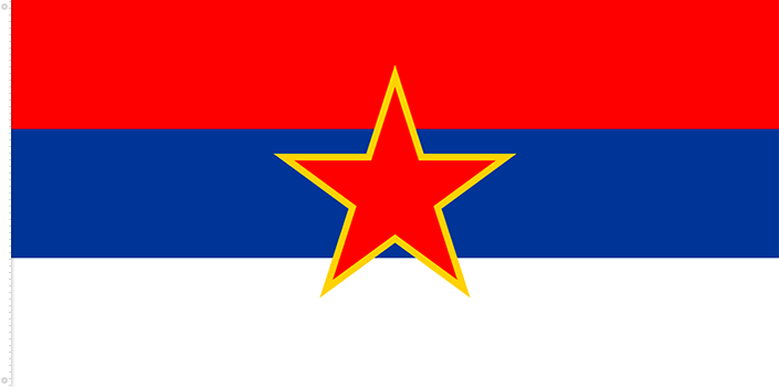 Bandera de Yugoslavia | 1946 - 1992