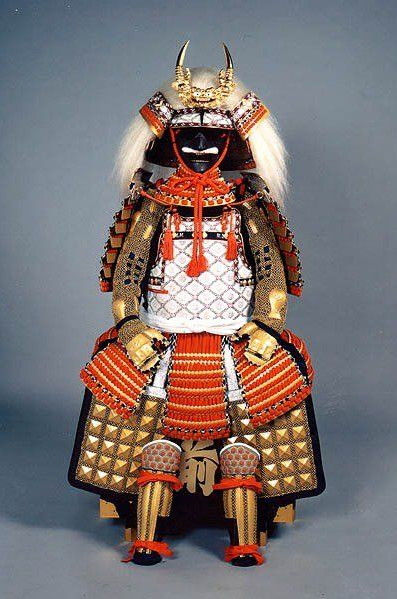 Japanese Armor