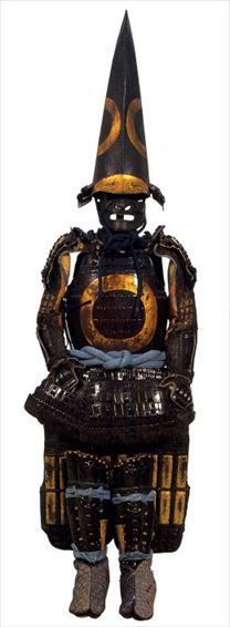 Japanese Armor
