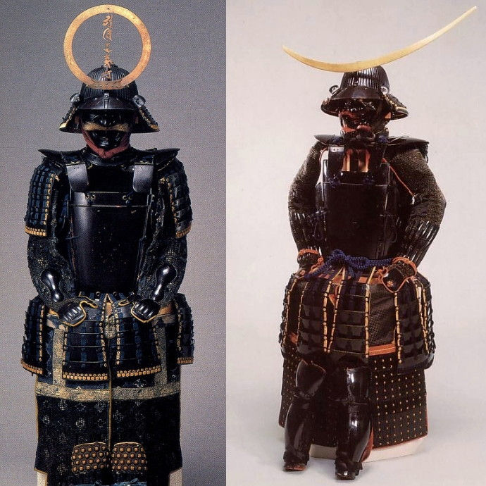 Japanese Armor