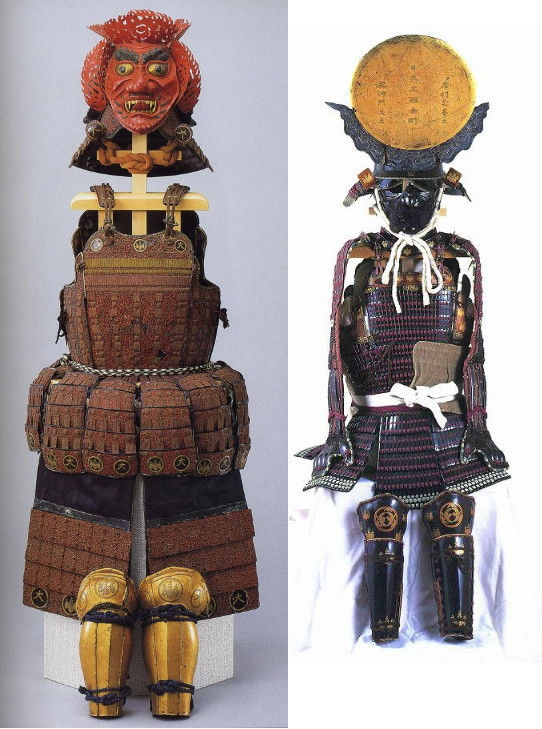 Japanese Armor