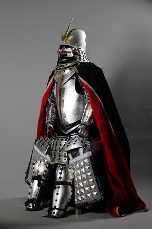 Japanese Armor