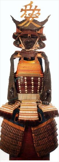 Japanese Armor