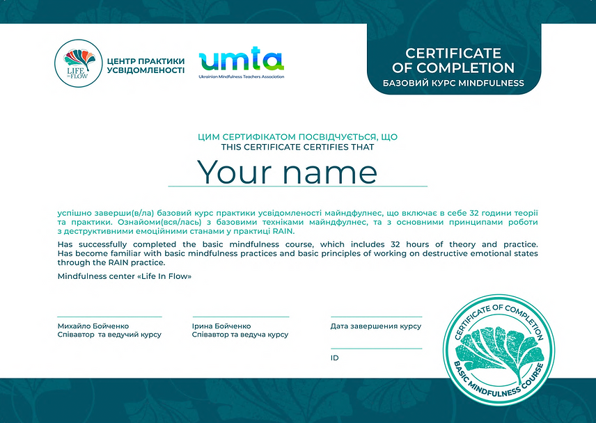 Screenshot 2023-09-28 at 19.19.31.png