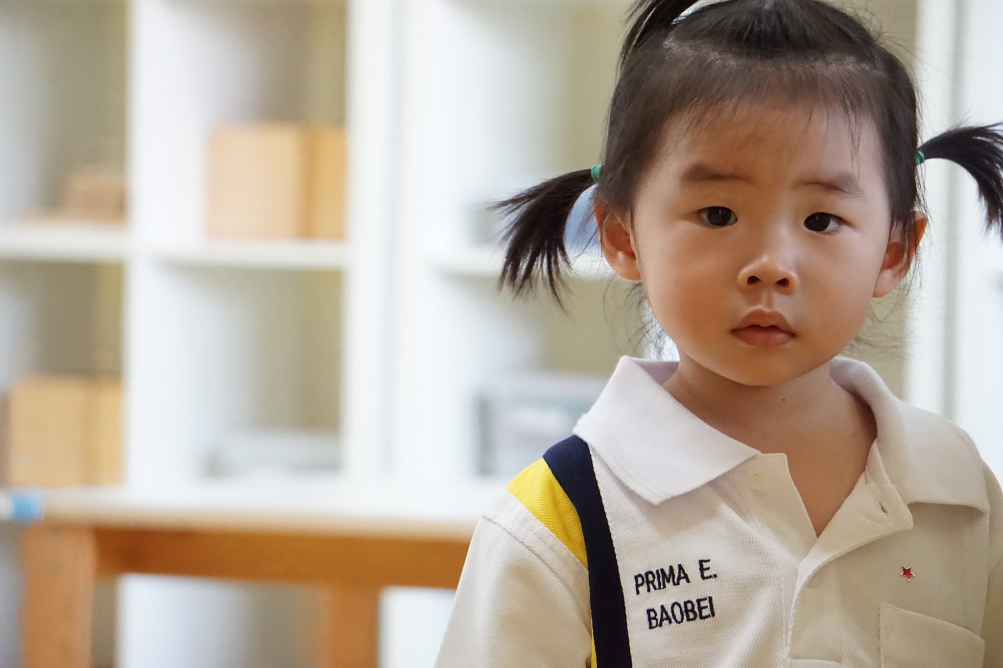 Royce Royal International School Rama 2