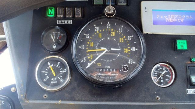 Миниатюра: Cнегоуборочный шнекоротор Nichijo HTR 403