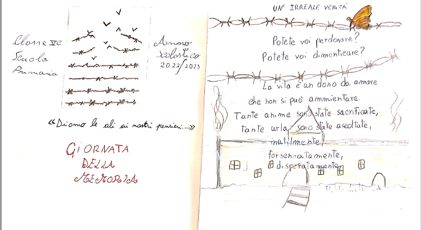 shoah.png