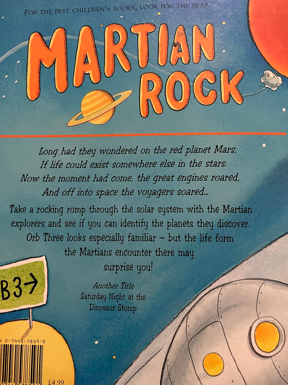 Thumbnail: Martian Rock by Carol Diggory Shields 